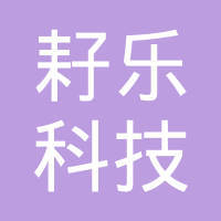李量